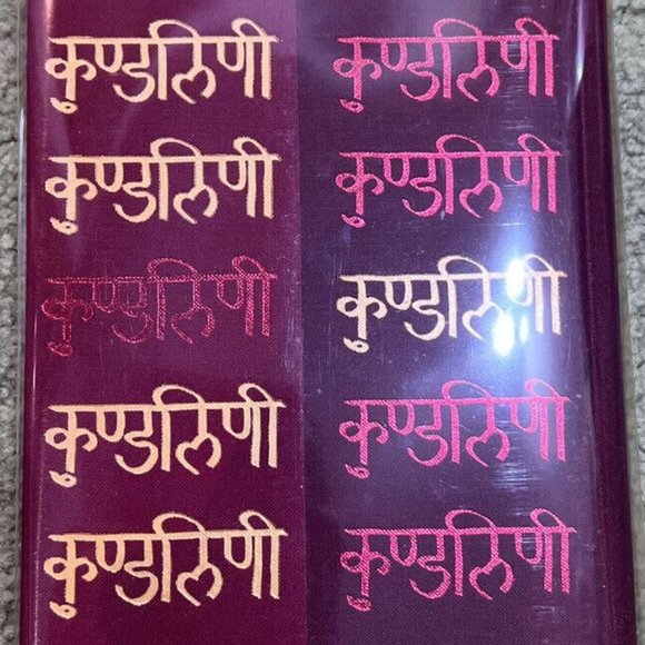 John Updike “S.” Signed 1st Edition! 1988 RARE #175/350 Book W Slip Cover! Knopf - Picture 5 of 8